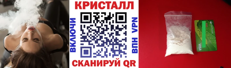 где найти   Закаменск  hydra зеркало  Amphetamine Premium 
