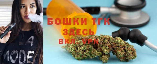 таблы Нефтегорск