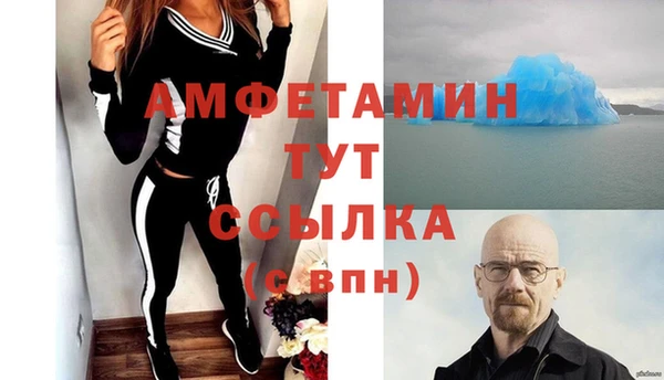 марихуана Навашино