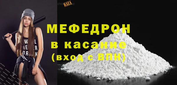 трава Нея