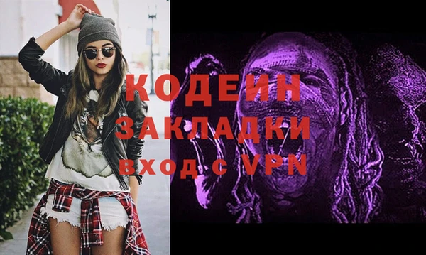 ешки Воткинск