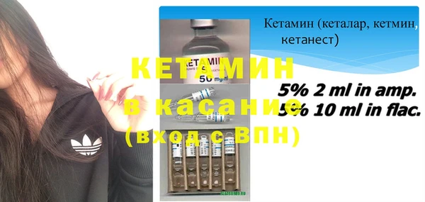 марихуана Навашино
