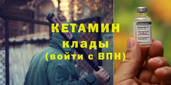 трава Нея