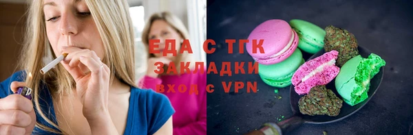 трава Нея