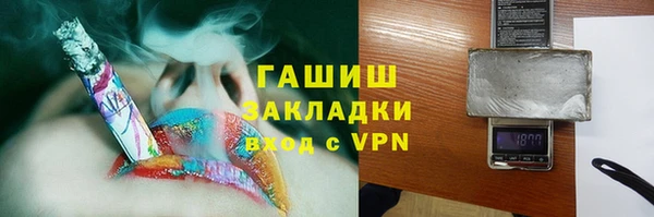 трава Нея