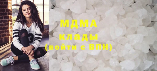 дурь Надым