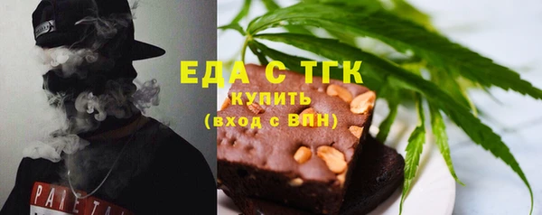 а пвп мука Нефтекумск