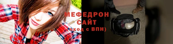 дистиллят марихуана Наволоки