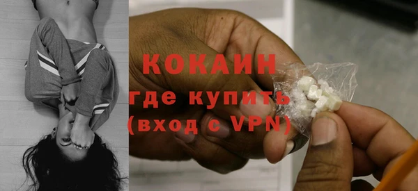 дурь Надым