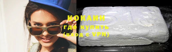 дурь Надым