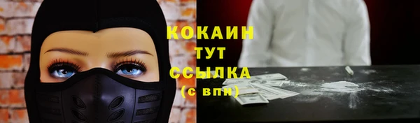 дистиллят марихуана Наволоки