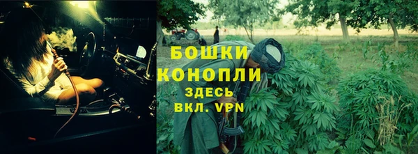 а пвп мука Нефтекумск