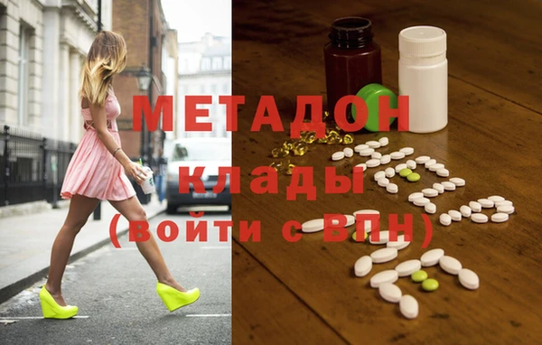 таблы Нефтегорск