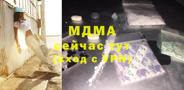 дурь Надым