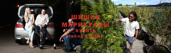 дистиллят марихуана Наволоки