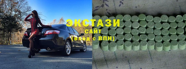 дистиллят марихуана Наволоки
