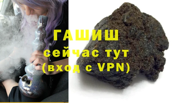 дурь Надым