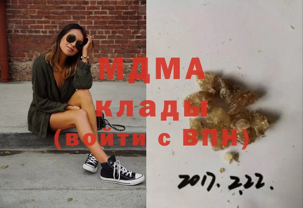 трава Нея