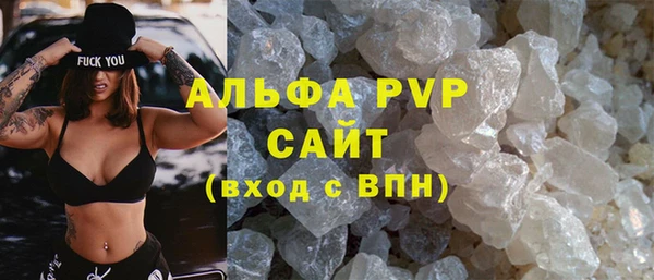 дистиллят марихуана Наволоки