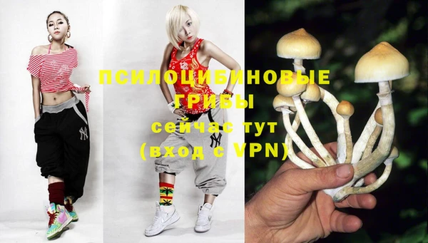 дистиллят марихуана Наволоки