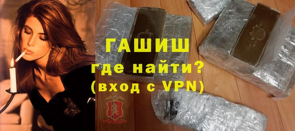 а пвп мука Нефтекумск