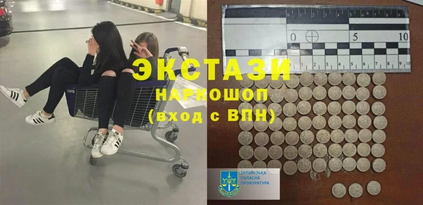 дурь Надым
