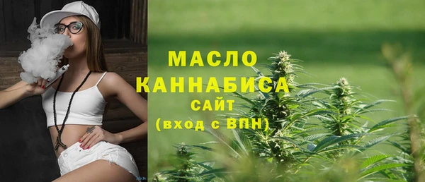 трава Нея