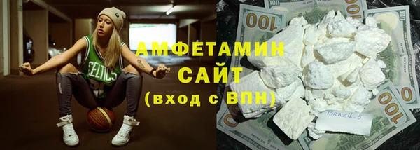 трава Нея