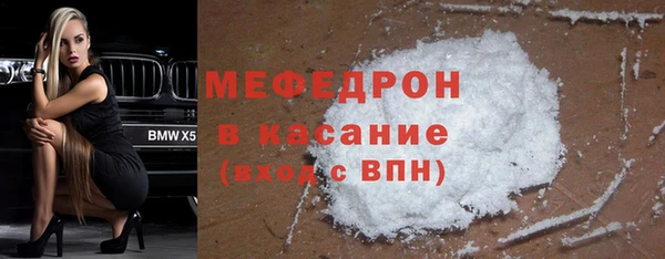 а пвп мука Нефтекумск
