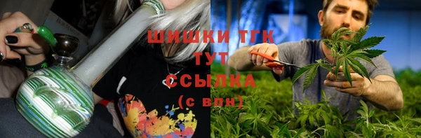 а пвп мука Нефтекумск