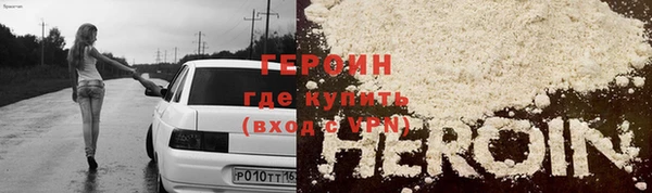 крисы Вуктыл