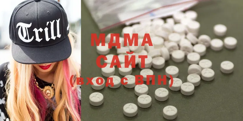 MDMA молли  где купить наркотик  Закаменск 